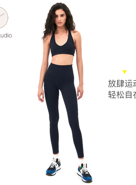 Fit2Studio｜Splits59 美国小众品牌高腰提臀修身蜜桃臀9分紧身裤