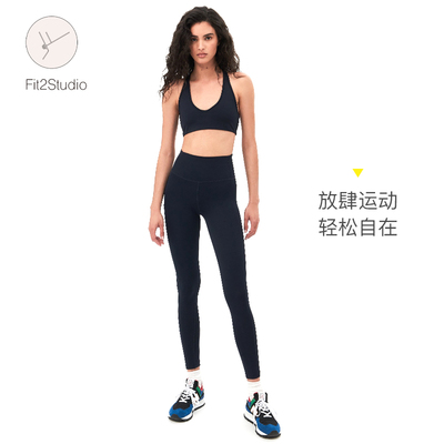 Fit2Studio｜Splits59 美国小众品牌高腰提臀修身蜜桃臀9分紧身裤