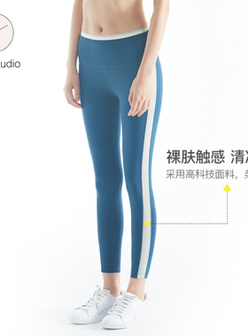 【Fit2Studio】Splits 59美国小众品牌柔软紧身高弹训练健身裤