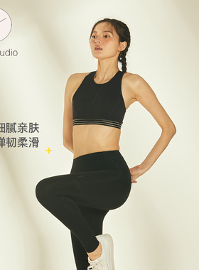 【Fit2Studio】LNDR高腰收腹提臀蜜桃速干高弹力紧身长裤