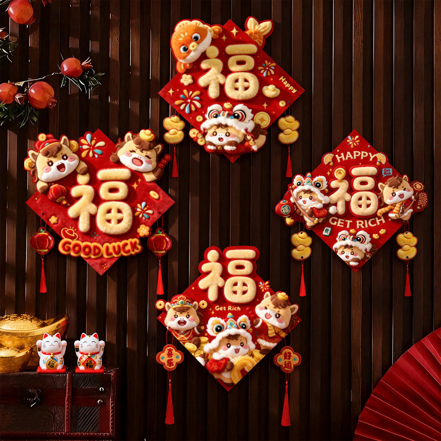 马年新款卡通入户门贴福字门贴2026新年过年大门装饰流苏福字挂件,节庆用品/礼品,喜字/剪纸/贴纸,淘宝优惠券,粉丝福利购,淘宝优惠卷