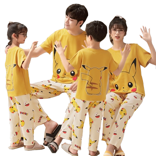 儿童空调服夏季薄款纯棉短袖长裤男孩睡衣父子亲子套装情侣家居服