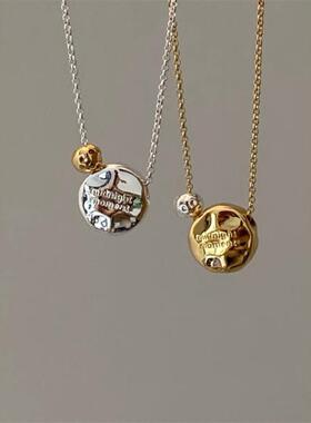 韩国韩式金银色中长款项链不规则肌理感球形吊坠毛衣链女