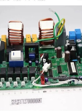 适用美的多联机 17127000000087主板MDVH-V100W/N1-520(E1).D.2.1