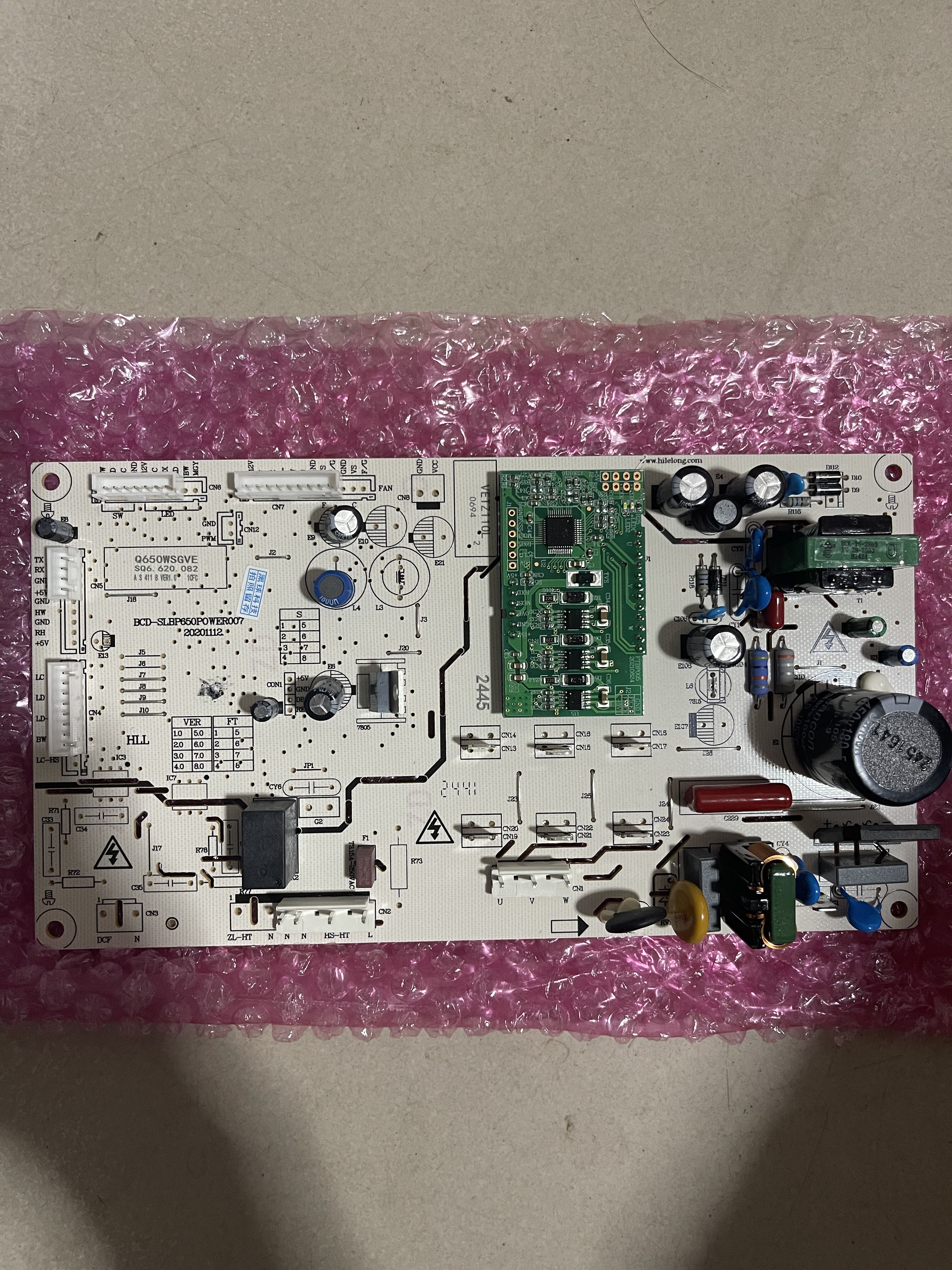 适用伊莱克斯ESE6619GD/TD主板电脑控制板 Q650WSGVE SQ6.620.082