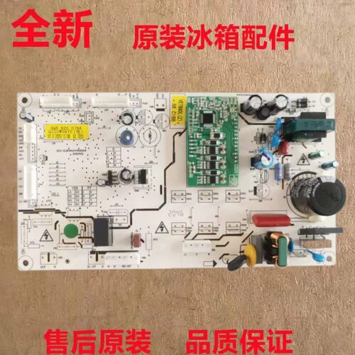 原装伊莱克斯ZSE5201LPA主板ZSE5201LGA SQ6.620.079A  Q520WSKVE