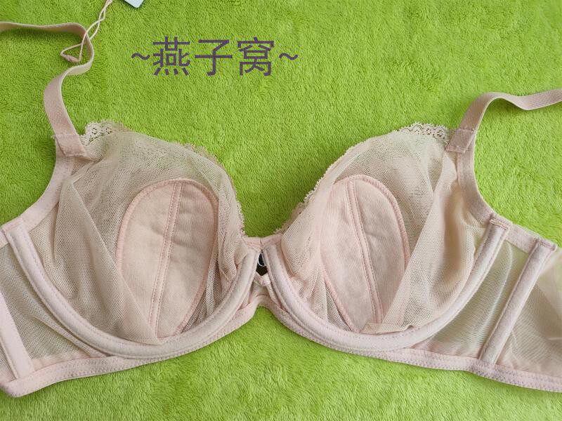 夏75d 兔耳朵薄杯 大胸显小 兰卓丽300840127 性感胸罩软钢圈