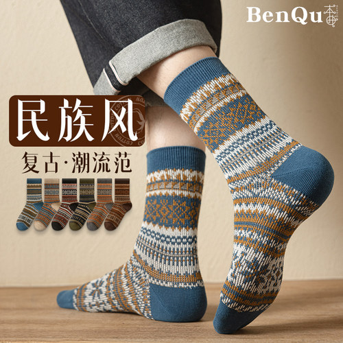 春款男生日系ins潮牌品牌正品官方旗舰店