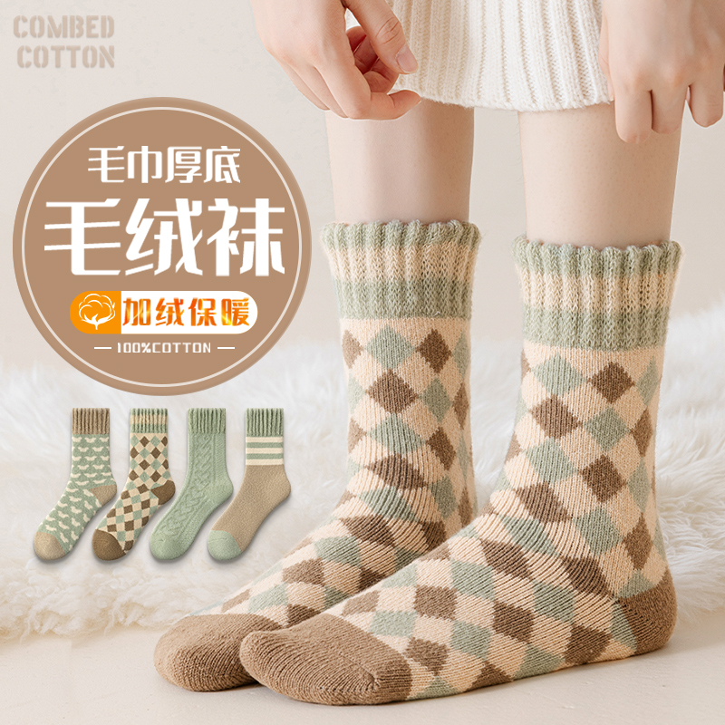 冬款全棉加长筒袜产后居家月子毛绒睡觉发热