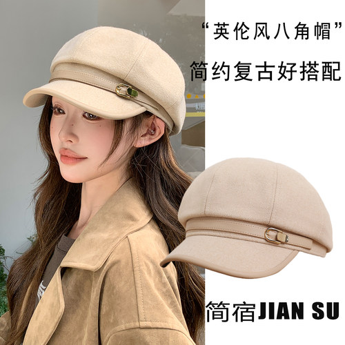 英伦复古毛呢女报童帽显脸小保暖