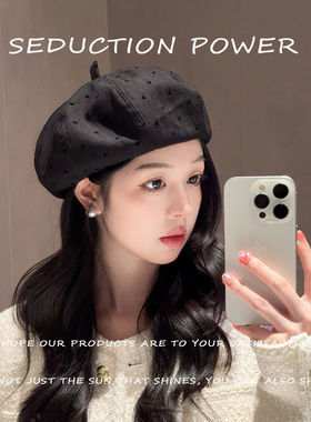韩系爱心贝雷帽女春秋显脸小帽子