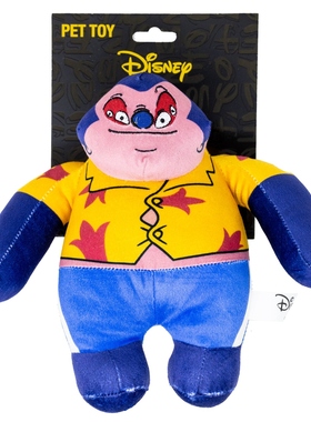 GUMO Stitch Jumba 星际宝贝史迪奇正版发声玩具 Lilo and Stitch