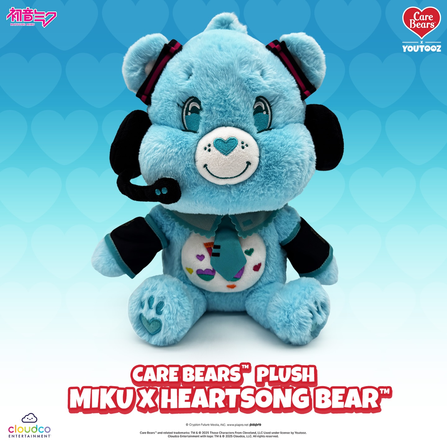 限量顺丰Gumo官方限时联动23cm 初音未来Miku×爱心熊蓝 毛绒玩偶