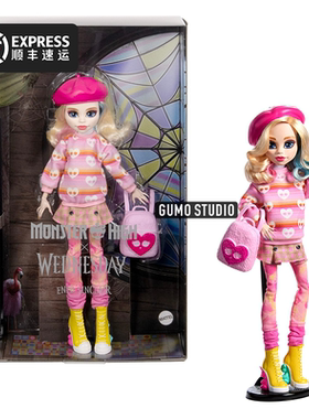 GUMO星期三亚当斯美剧电影正版周边小狼女Enid Sinclair玩具手办