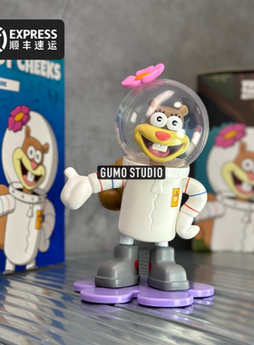 GUMO现货正版海绵宝宝松鼠珊迪Sandy Cheeks周边潮玩手办公仔玩具