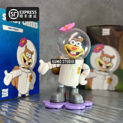 GUMO现货正版海绵宝宝松鼠珊迪Sandy Cheeks周边潮玩手办公仔玩具