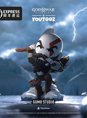 2天发顺丰GUMO战神奎托斯诸神黄昏PS正版手办Kratos PlayStation