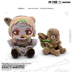 绝版现货顺丰Gumo Sof 23cm Bring Me the Horizon 英国摇滚玩偶