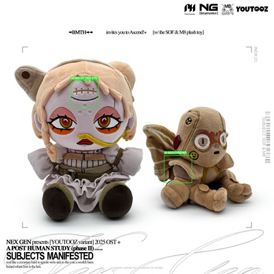 绝版现货顺丰Gumo Sof 23cm Bring Me the Horizon 英国摇滚玩偶