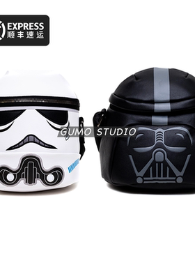 GUMO代购STAR WARS美国电影星球大战达斯维达正版单肩头盔斜挎包