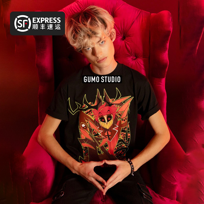 GUMO地狱客栈正版官方谷子周边服饰Hazbin Hotel阿拉斯托短袖夜光