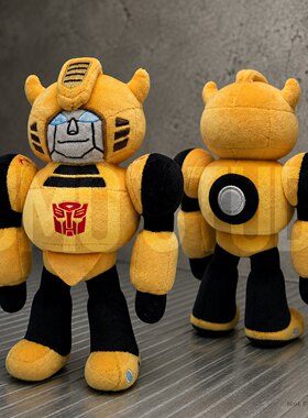 官周包邮Gumo 黄蜂 23cm 玩偶 变形金刚 Transformers BumbleBee