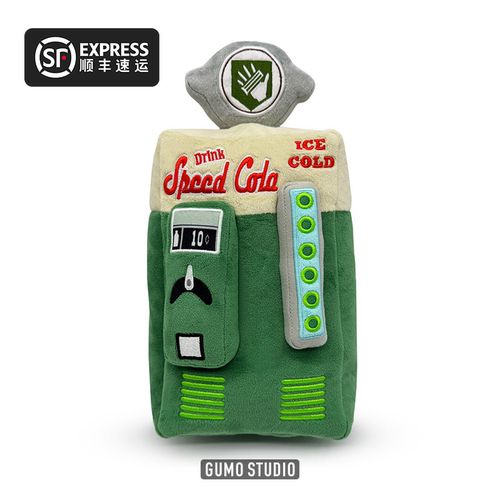 GUMO使命召唤正版代购美国游戏周边毛绒 Call of Duty Speed Cola