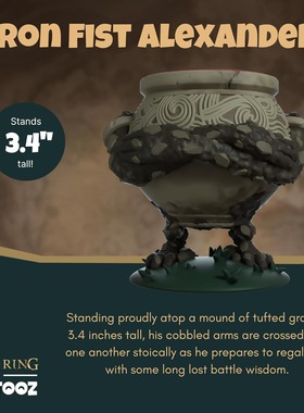 GUMO亚历山大 艾尔登法环游戏周边手办 RR Elden Ring Iron Fist