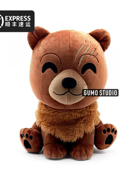 顺丰现货GUMO哈尔辛熊23cm 博德之门游戏 毛绒玩偶 Halsin bg3