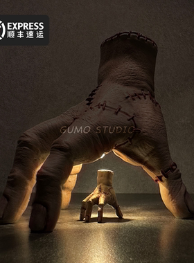 现货WEDNESDAY星期三THING亚当斯一家小东西断手潮玩摆件GUMO独家