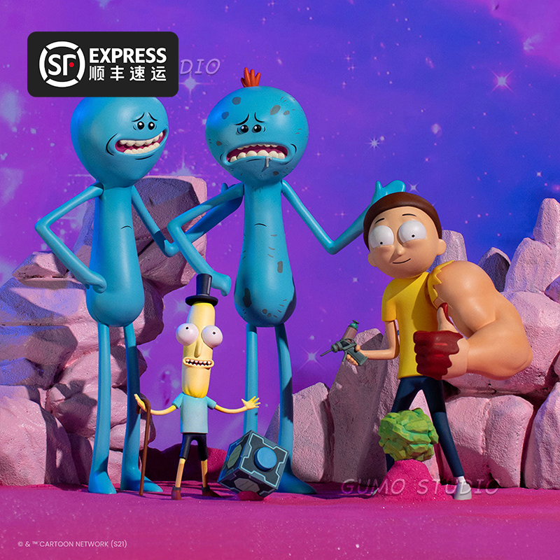 Mondo瑞克和莫蒂新品摆件预定