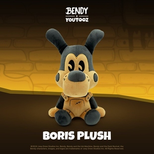 Boris GUMO Bendy 官方周边玩偶 23cm 班迪与黑暗复兴