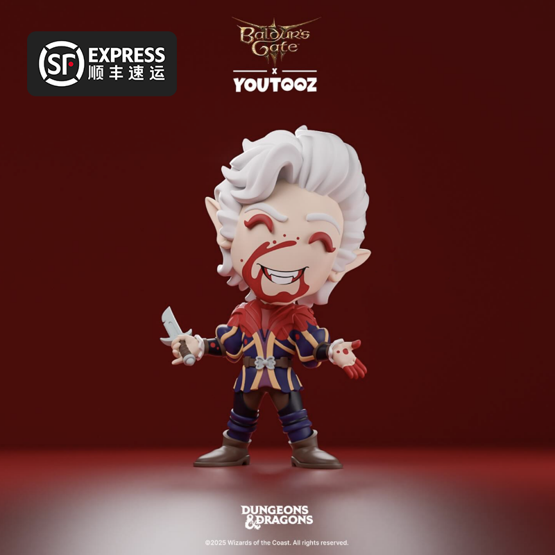 GUMO博德之门周边公仔 阿斯代伦 Baldur’s Gate Happy Astarion