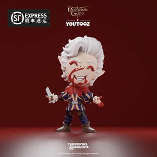 Happy GUMO博德之门周边公仔 Gate Baldur’s Astarion 阿斯代伦