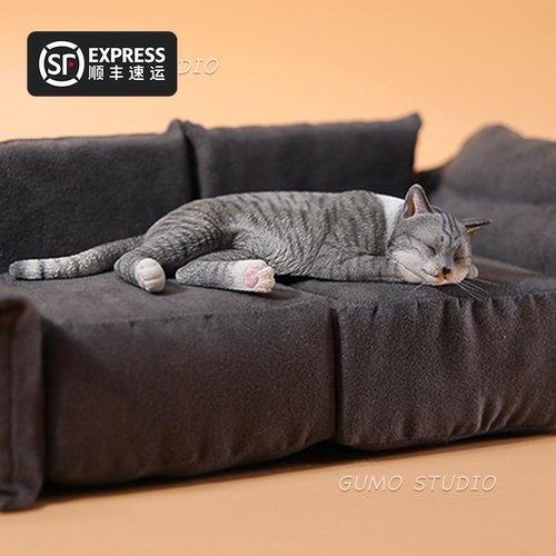 JXK1/6嗜睡猫4.0现货潮玩公仔