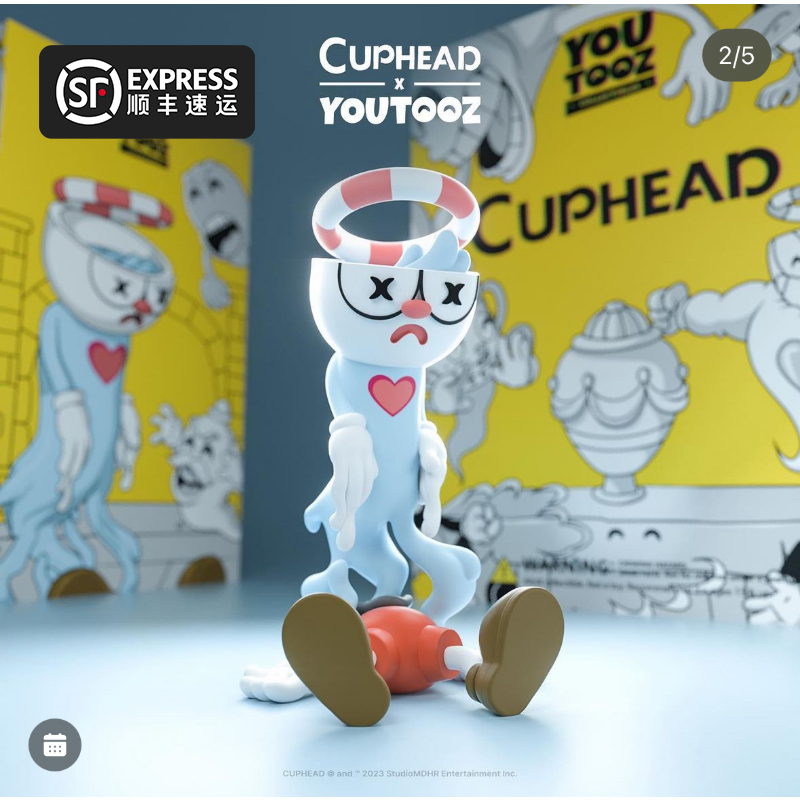 GUMO现货Ghost of Cuphead幽灵茶杯头游戏正版周边公仔潮玩摆件