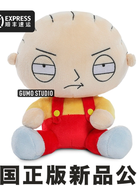 GUMO预售Stewie饺子毛绒公仔玩偶2025限量25周年恶搞之家正版20cm