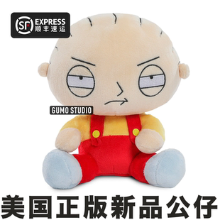GUMO预售Stewie饺子毛绒公仔玩偶2025限量25周年恶搞之家正版20cm