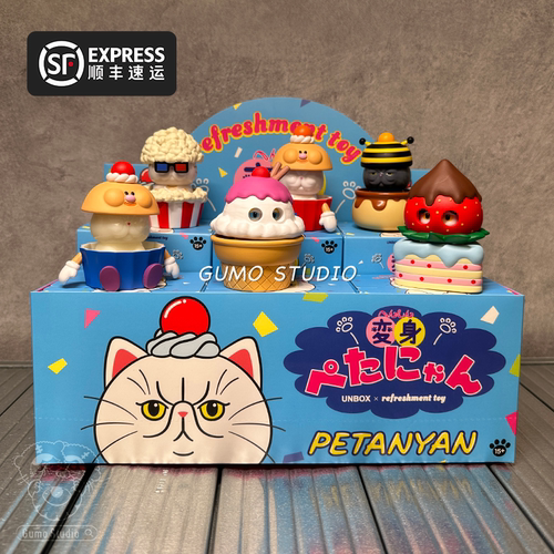 REFRESHMENTTOY限量蛋糕猫现货