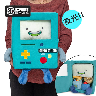 GUMO探险活宝毛绒玩偶公仔 夜光哔莫 可打开 Adventure Time BMO