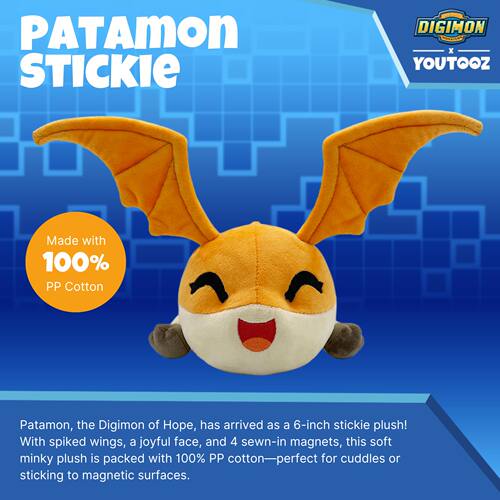 GUMO巴达兽数码宝贝周边毛绒玩偶磁吸 RR Digimon Patamon 16cm