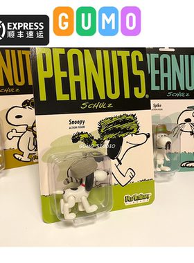 GUMO现货PEANUTS SNOOPY SUPER 7花生漫画史努比多款公仔潮玩挂卡