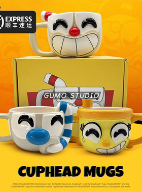 GUMO现货Ms圣杯小姐Chalice黄色陶瓷马克杯Cuphead茶杯头正版周边