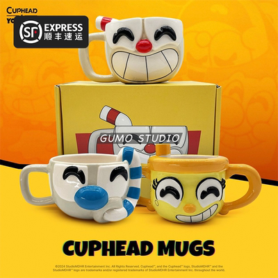 GUMO现货Ms圣杯小姐Chalice黄色陶瓷马克杯Cuphead茶杯头正版周边