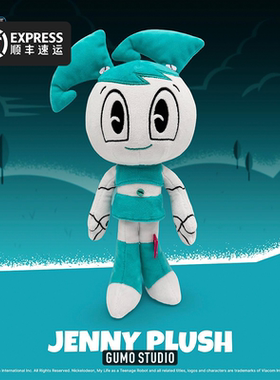 GUMO我的青少年机器人时代周边正版官谷公仔 Jenny 23cm 珍妮绿色