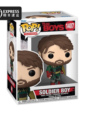 GUMO预售士兵男孩Soldier Boy黑袍纠察队#1407手办THE BOYS FUNKO