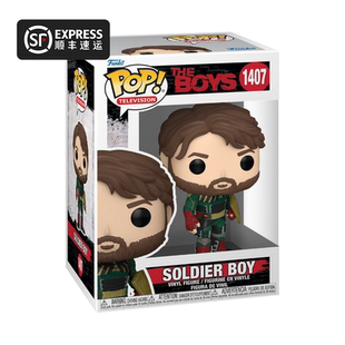 GUMO预售士兵男孩Soldier Boy黑袍纠察队#1407手办THE BOYS FUNKO