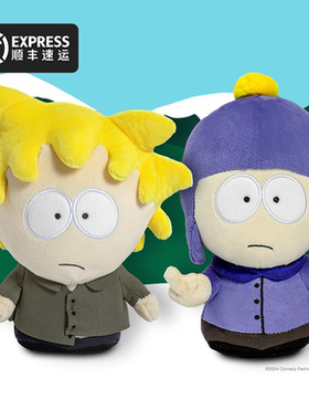 GUMO代购SP正版周边玩偶毛绒公仔Tweek槌哥特维克Craig小凡克雷格