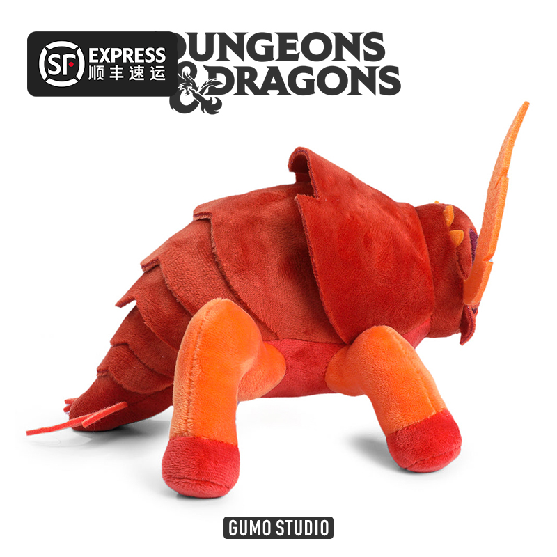 GUMO 龙与地下城 游戏周边正版毛绒玩偶公仔 锈蚀怪 Rust Monster