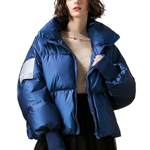 奈昕让您穿着漂亮个性化私人订制 40243 宽松保暖面包羽绒服羽绒